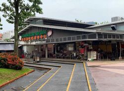 Bukit Merah Lane 1 (D3), Shop House #518860081